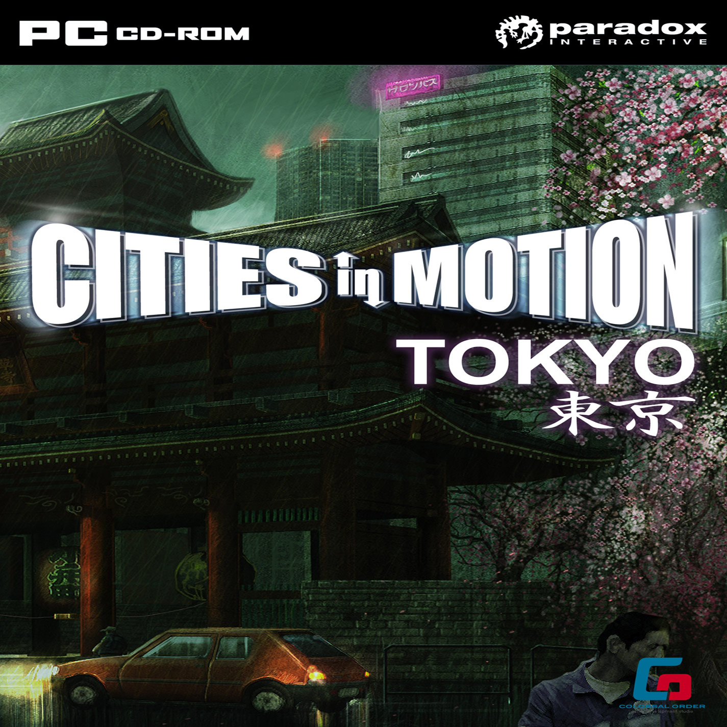 Cities in Motion: Tokyo - pedn CD obal