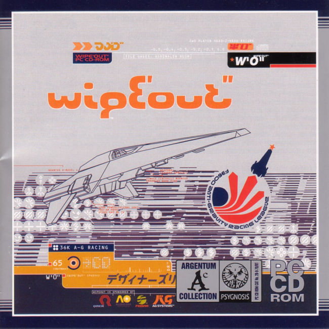 Wipeout: Agrentum Collection - pedn CD obal
