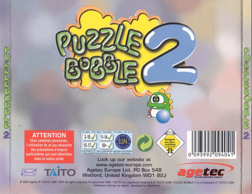 Puzzle Bobble 2 - zadn CD obal