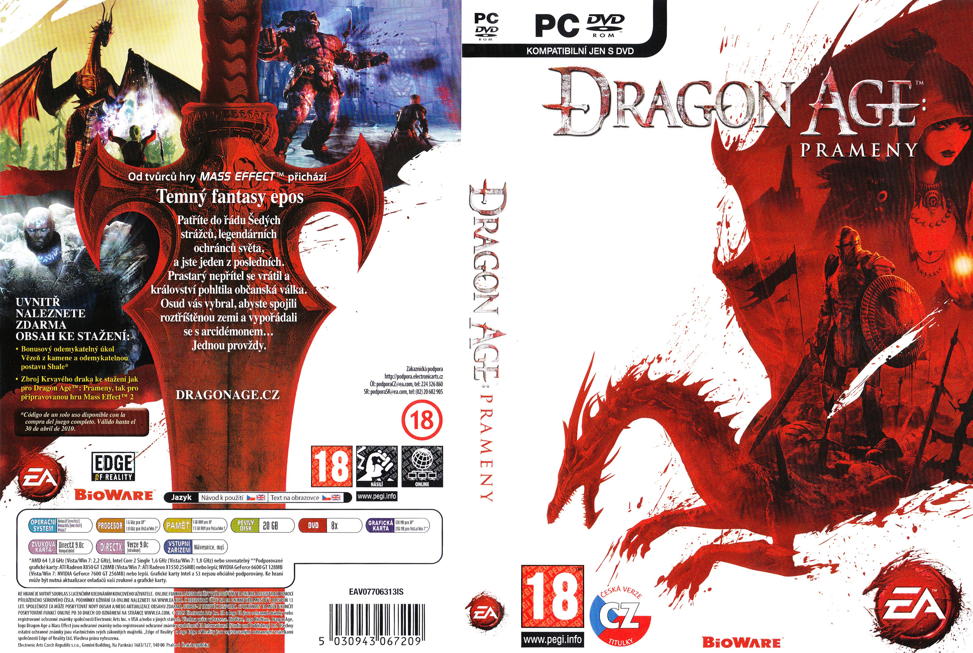 Dragon Age: Origins - DVD obal