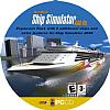 Ship Simulator 2006 Add-On - CD obal