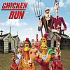 Chicken Run - predn CD obal