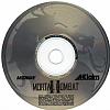 Mortal Kombat II - CD obal