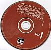 Privateer 2: The Darkening Deluxe Edition - CD obal