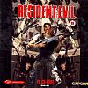 Resident Evil - predn CD obal