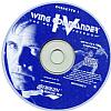 Wing Commander 4: The Price of Freedom - CD obal
