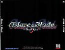 Blaze and Blade - zadn CD obal