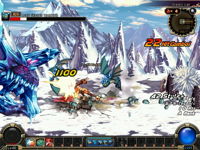 Dungeon Fighter Online - screenshot 12