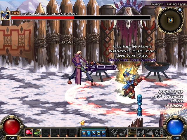 Dungeon Fighter Online - screenshot 6