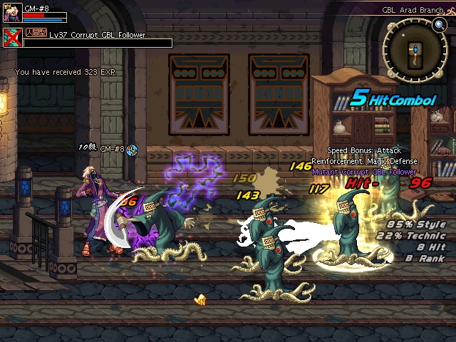 Dungeon Fighter Online - screenshot 5