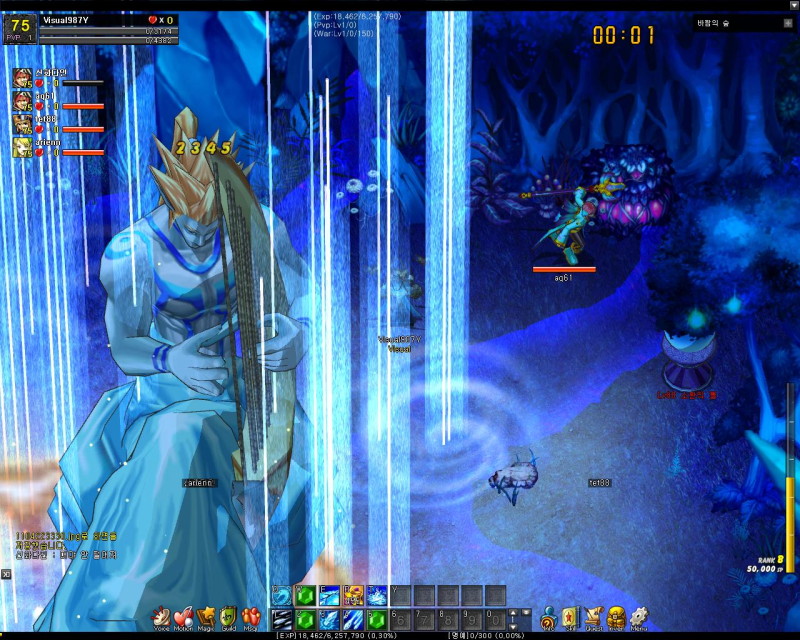 Lunia Chronicles - screenshot 11