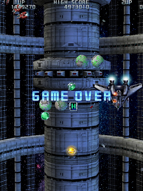 Raiden III - screenshot 2