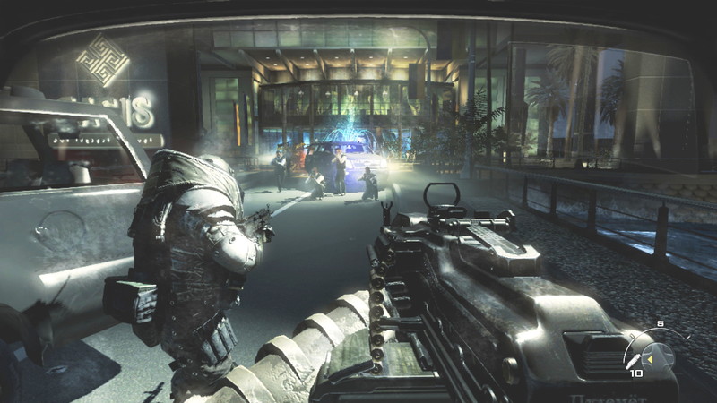 Call of Duty: Modern Warfare 3 - screenshot 4