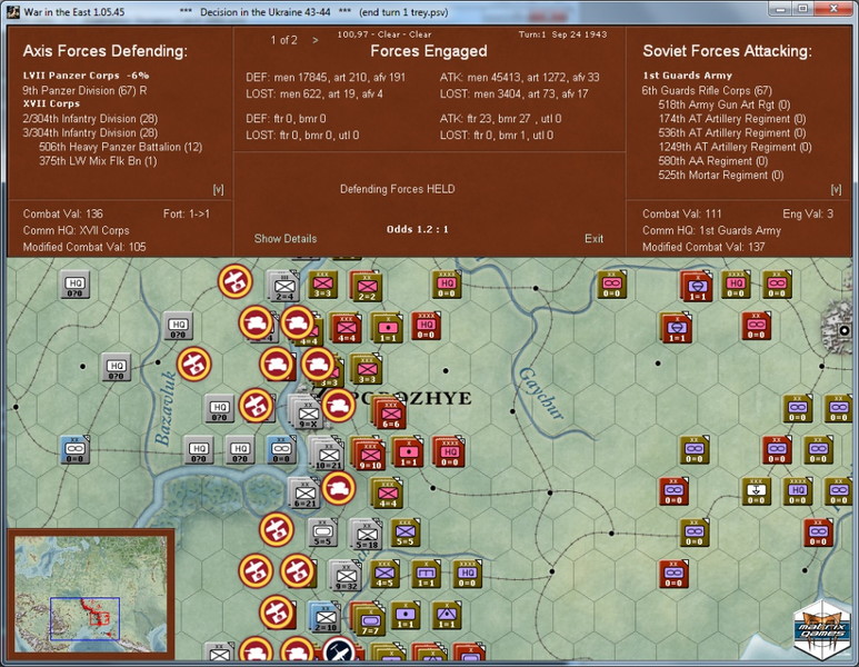 Gary Grigsby's War in the East: Don to the Danube - screenshot 1