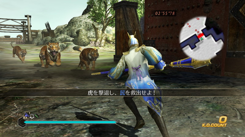 Dynasty Warriors 8: Empires - screenshot 5