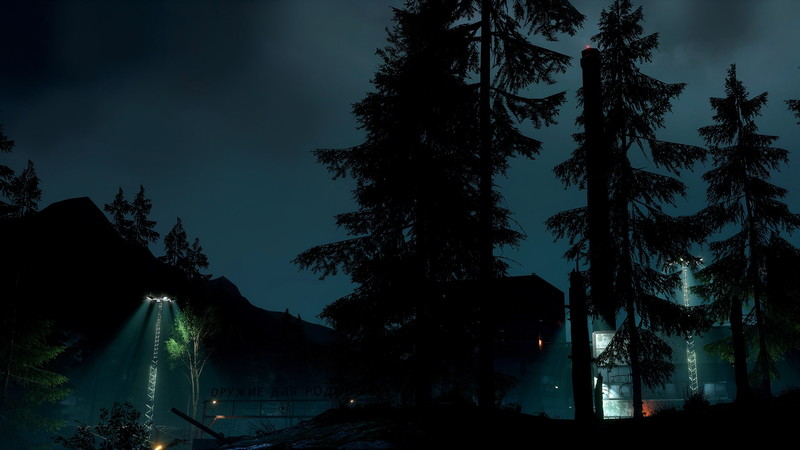 Battlefield 4: Night Operations - screenshot 2
