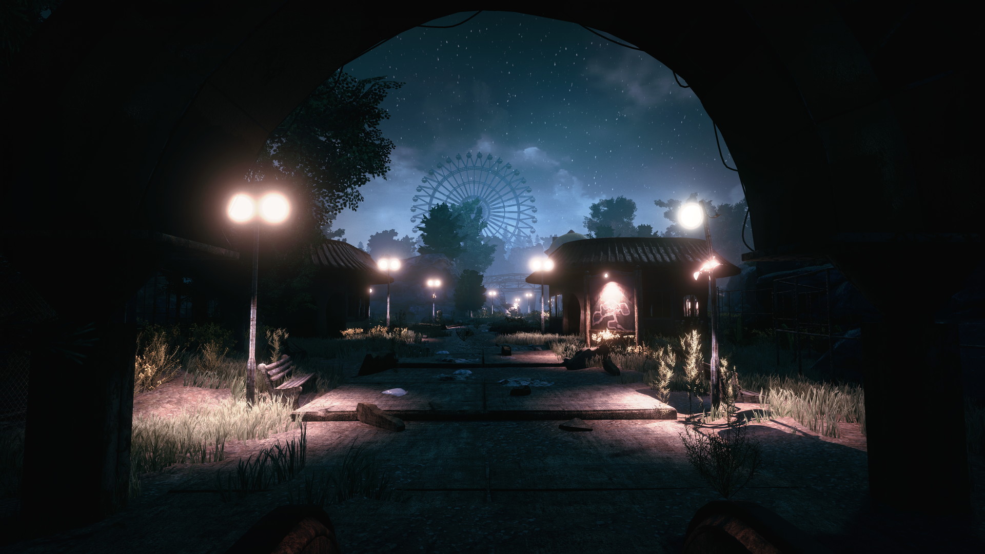 The Park - screenshot 14