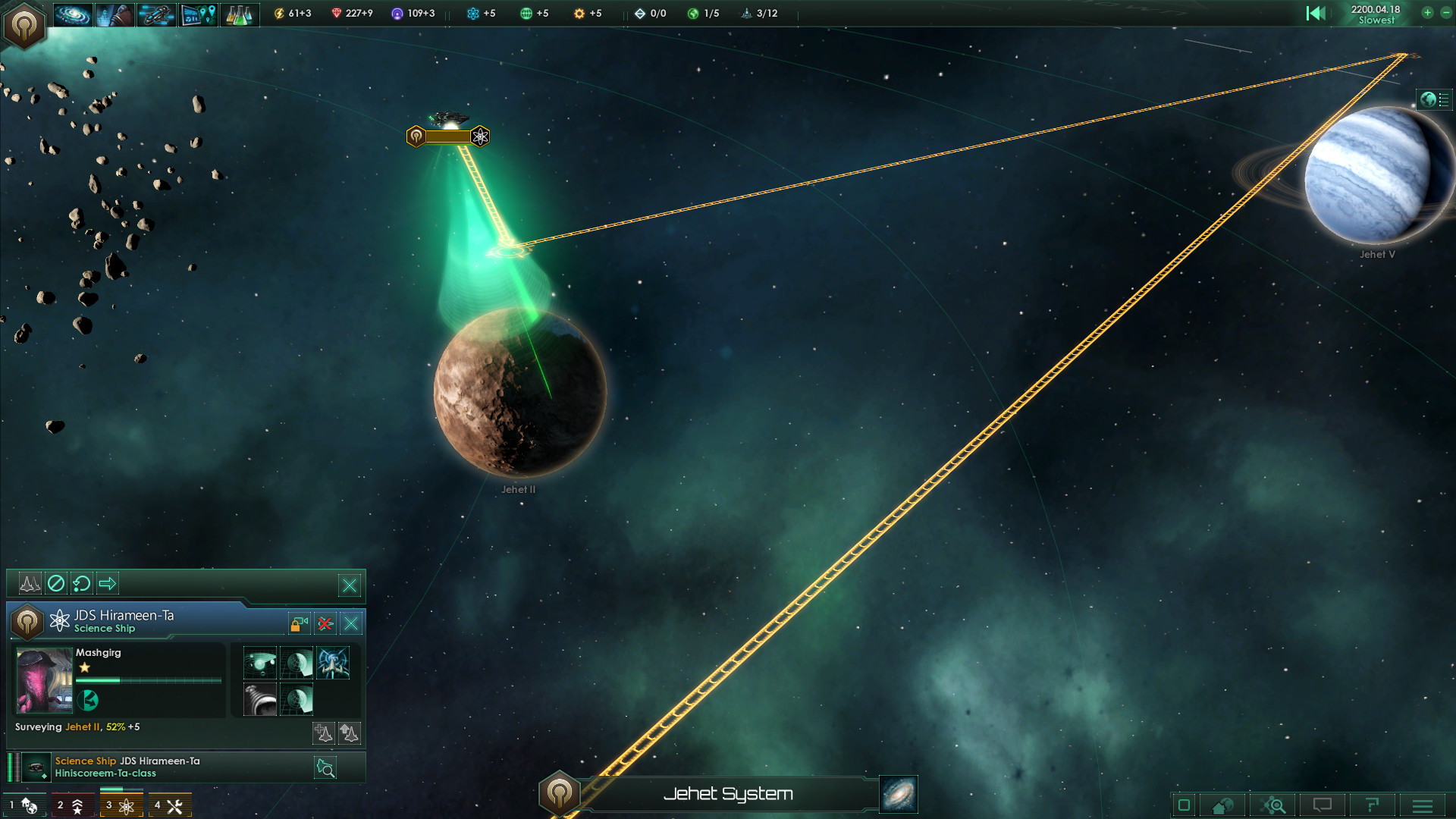 Stellaris - screenshot 6