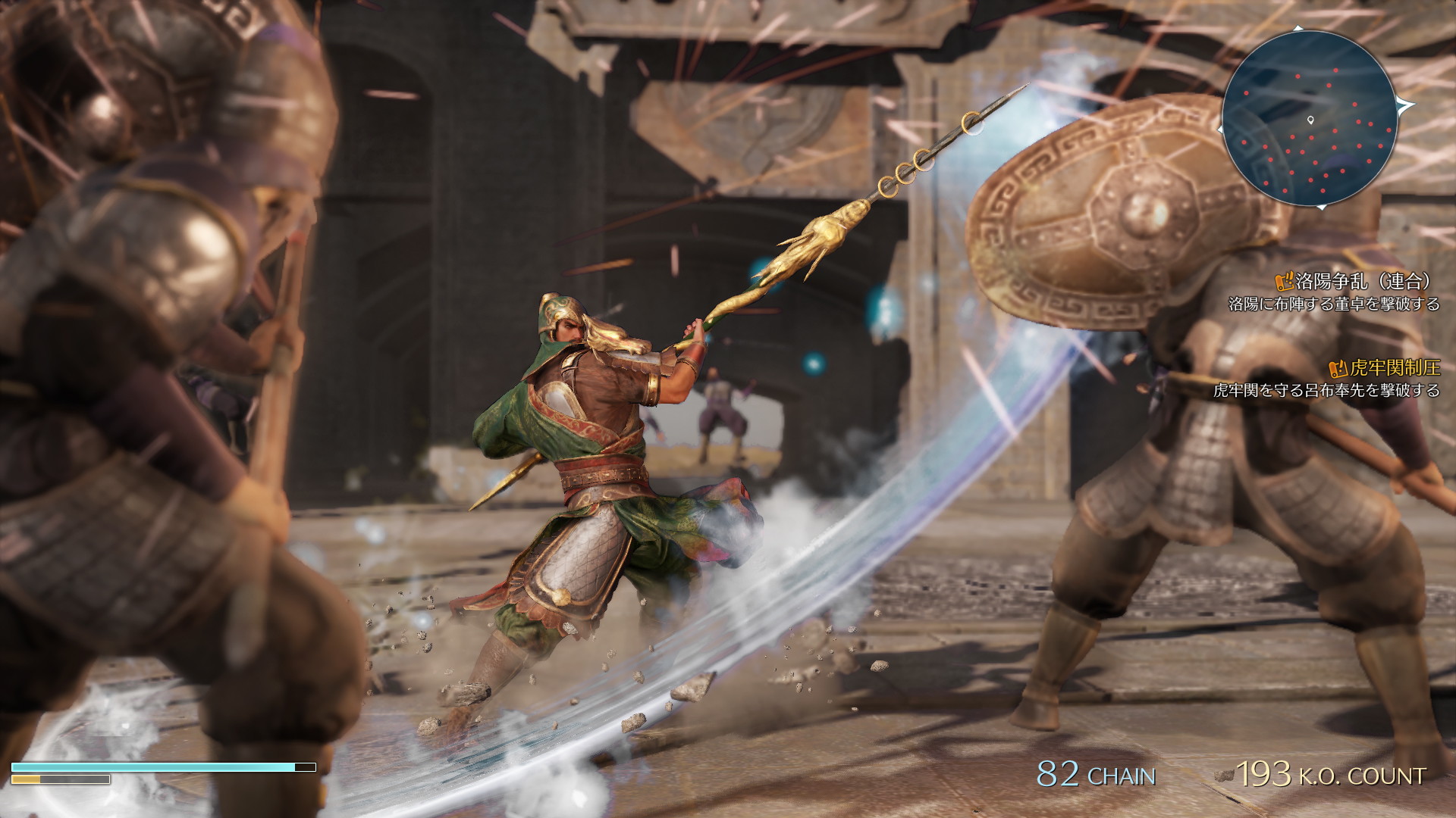 Dynasty Warriors 9 - screenshot 27