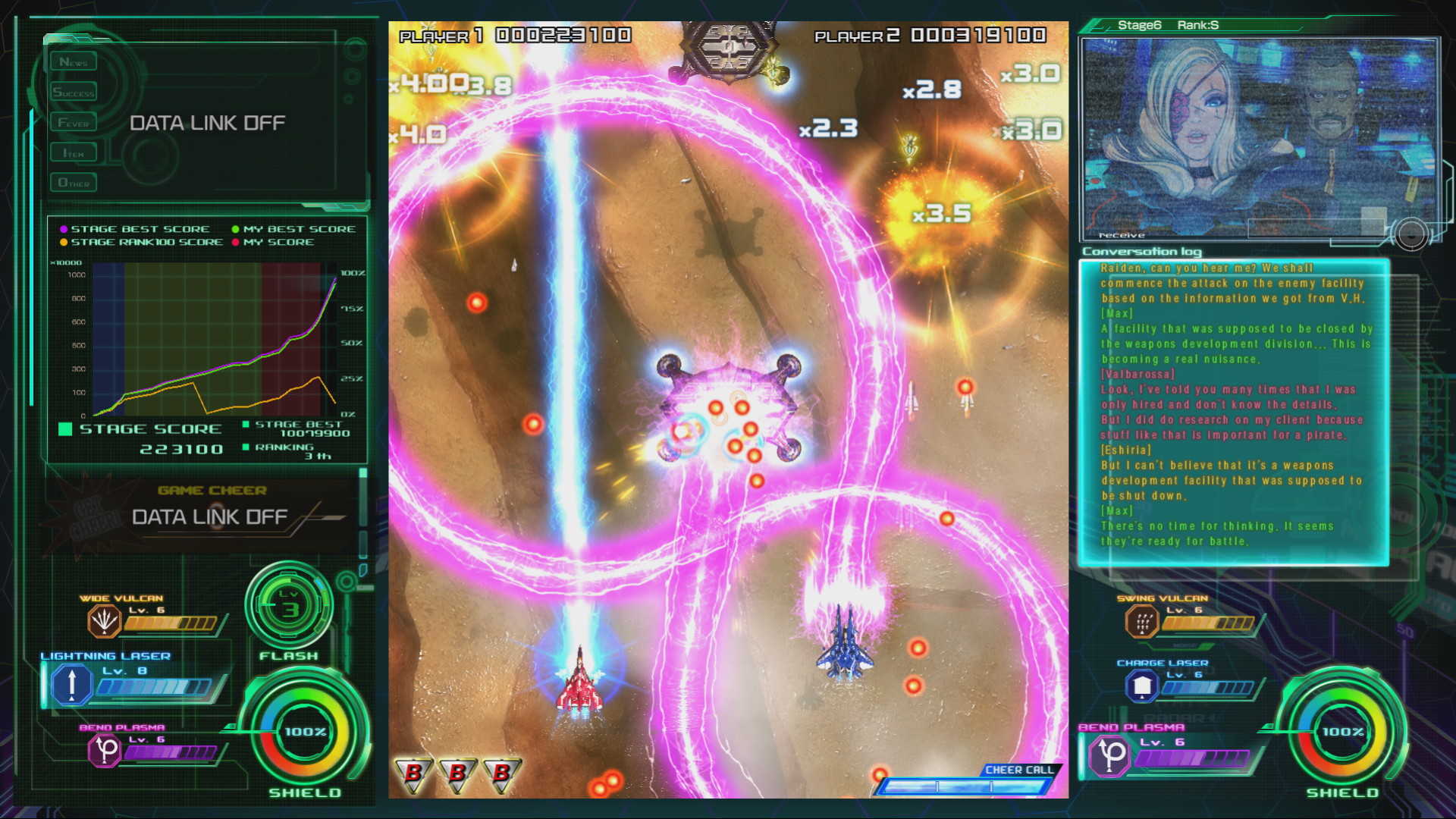 Raiden V - screenshot 7