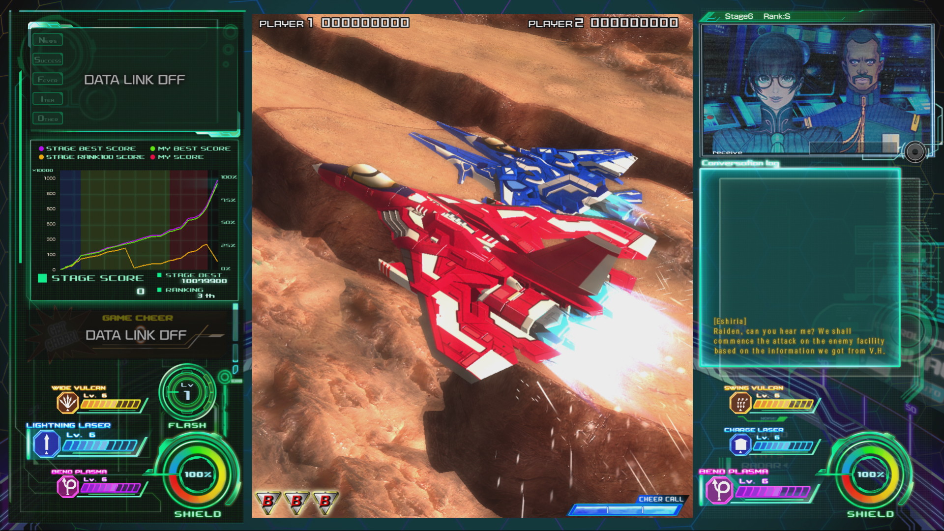 Raiden V - screenshot 3