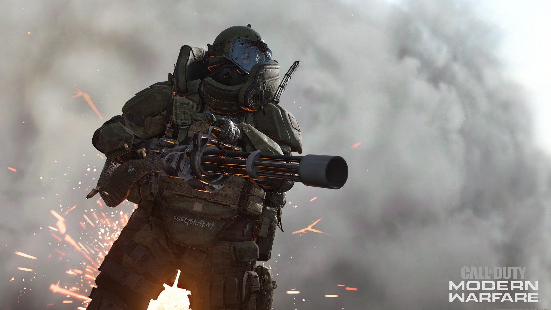 Call of Duty: Modern Warfare - screenshot 4