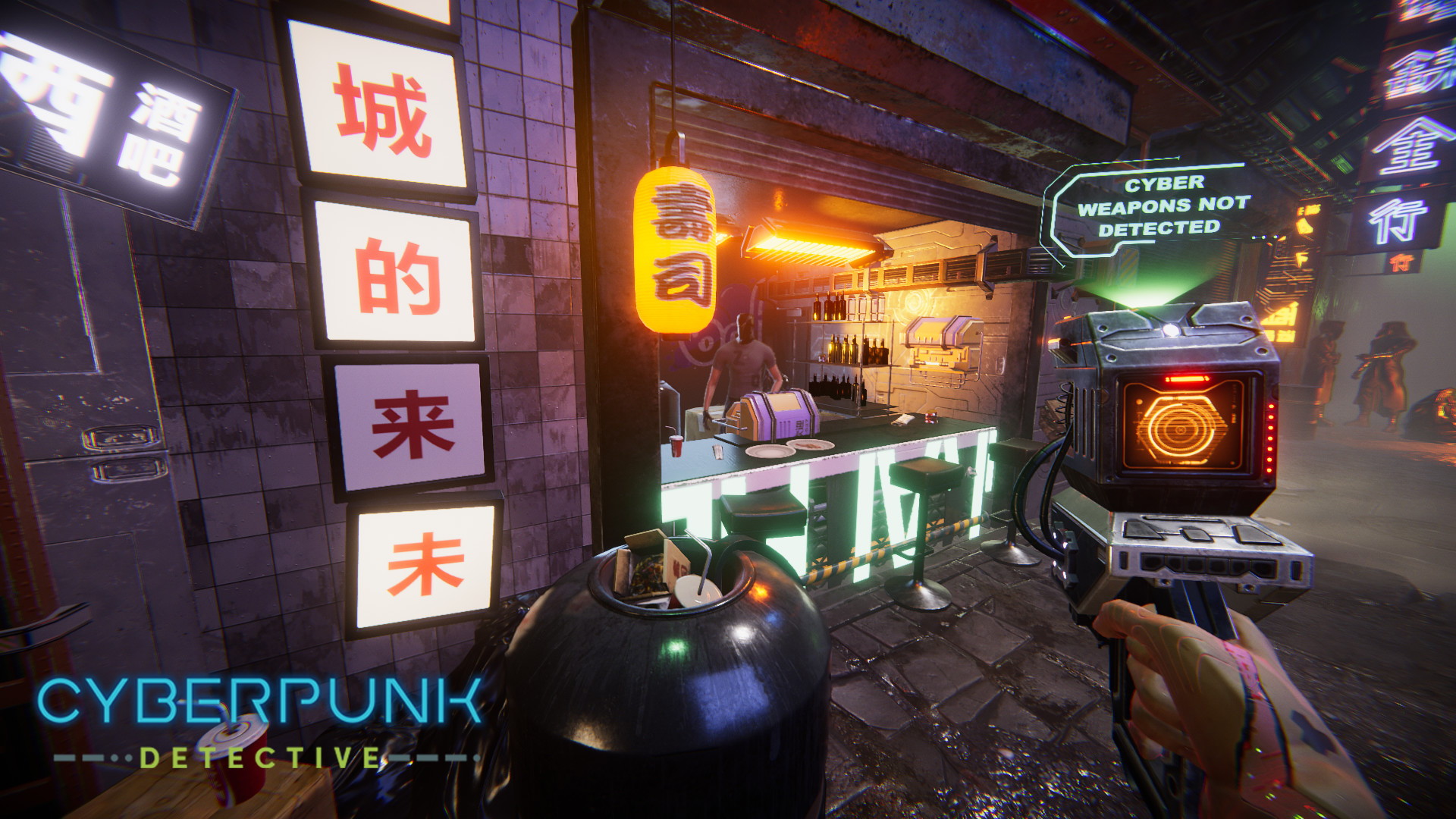 Cyberpunk Detective - screenshot 4