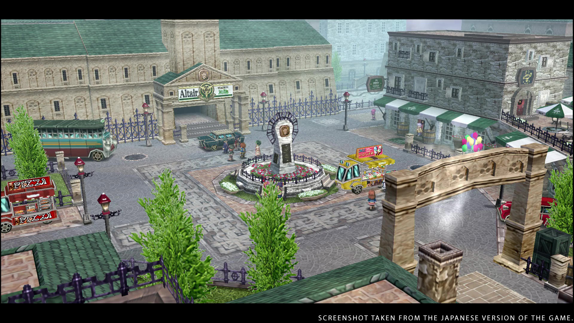 The Legend of Heroes: Trails to Azure - screenshot 4