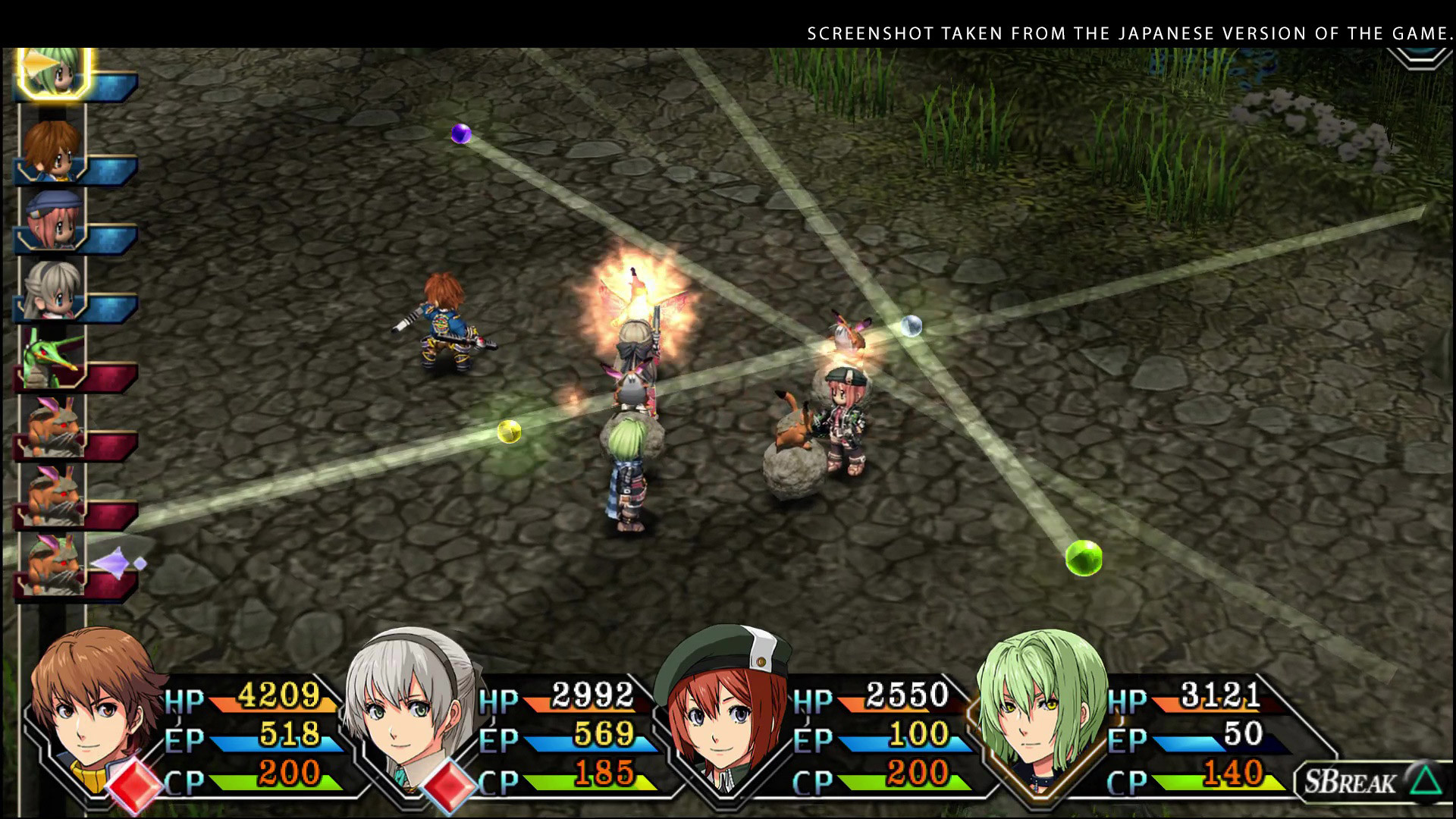 The Legend of Heroes: Trails to Azure - screenshot 2