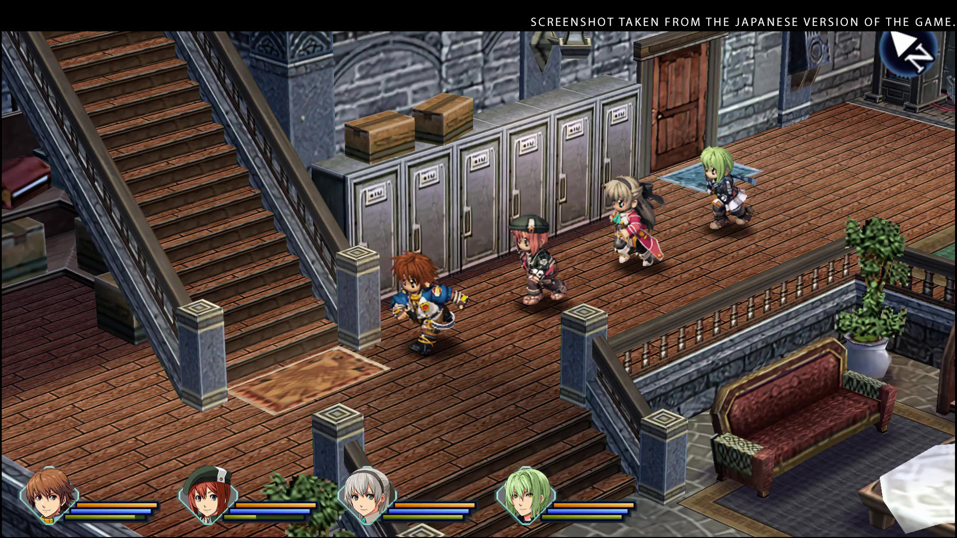 The Legend of Heroes: Trails to Azure - screenshot 1