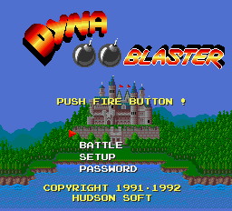 Dyna Blaster - screenshot 7