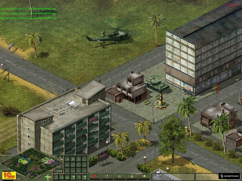 Cuban Missile Crisis - screenshot 59