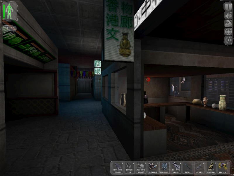 Deus Ex - screenshot 3