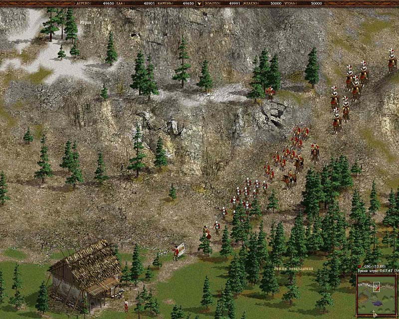American Conquest: Three Centuries of War - screenshot 7