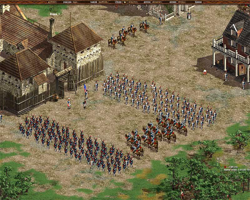 American Conquest: Three Centuries of War - screenshot 2