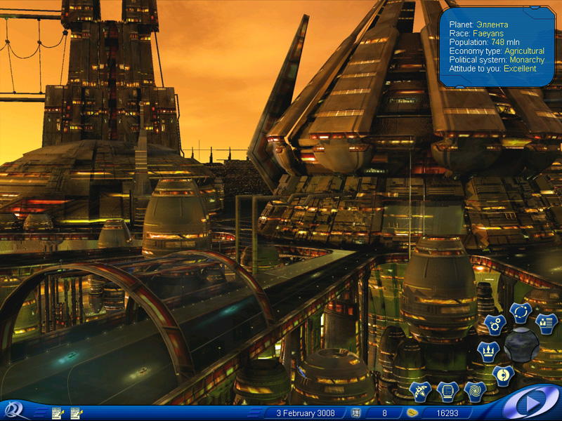 Space Rangers - screenshot 18