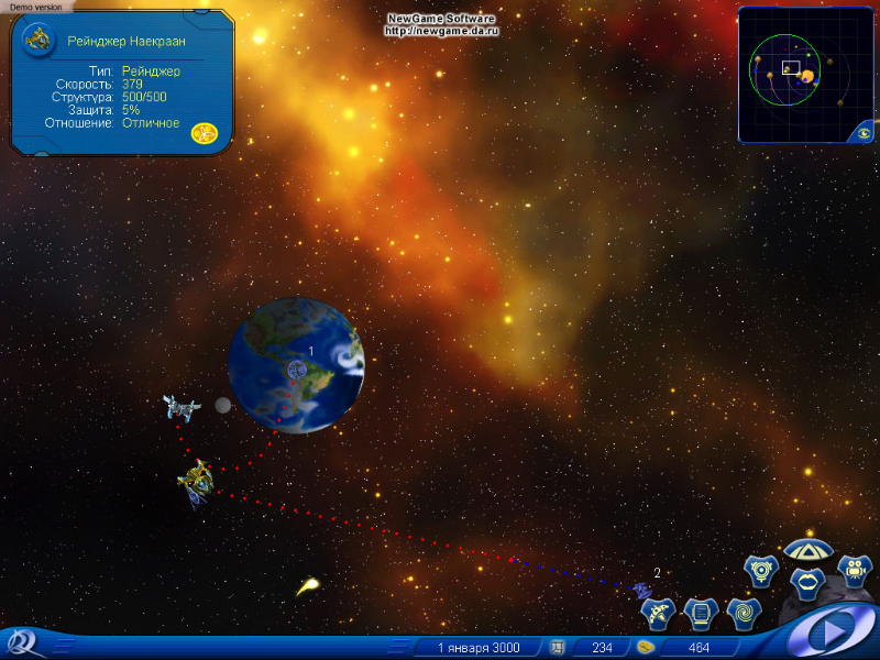 Space Rangers - screenshot 7