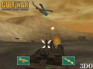 Gulf War: Operation Desert Hammer - screenshot 15