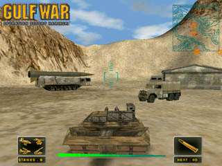 Gulf War: Operation Desert Hammer - screenshot 14