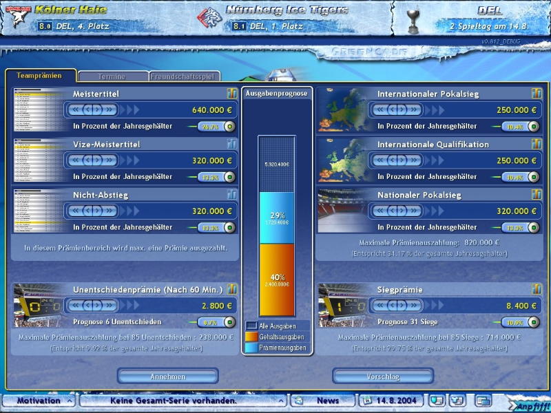 Ice Hockey Club Manager 2005 - screenshot 15