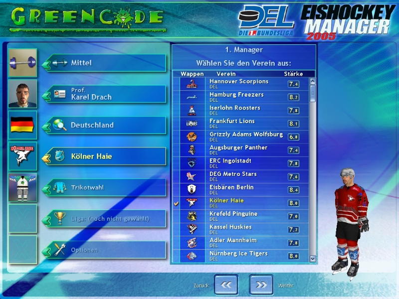 Ice Hockey Club Manager 2005 - screenshot 13