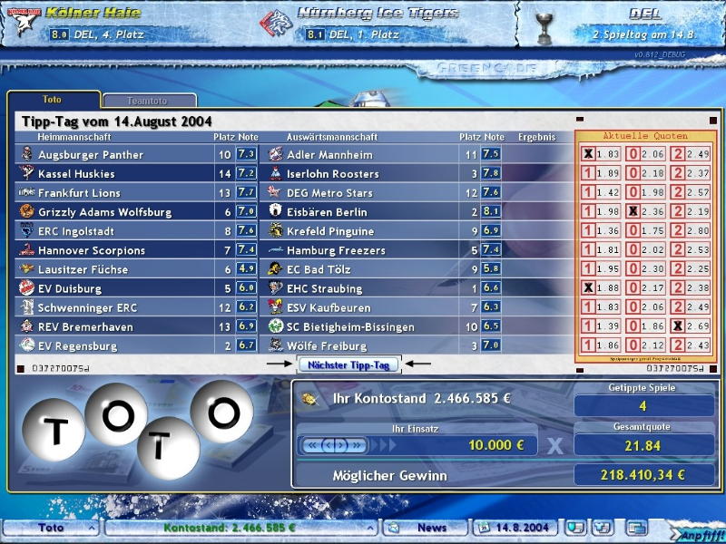 Ice Hockey Club Manager 2005 - screenshot 7