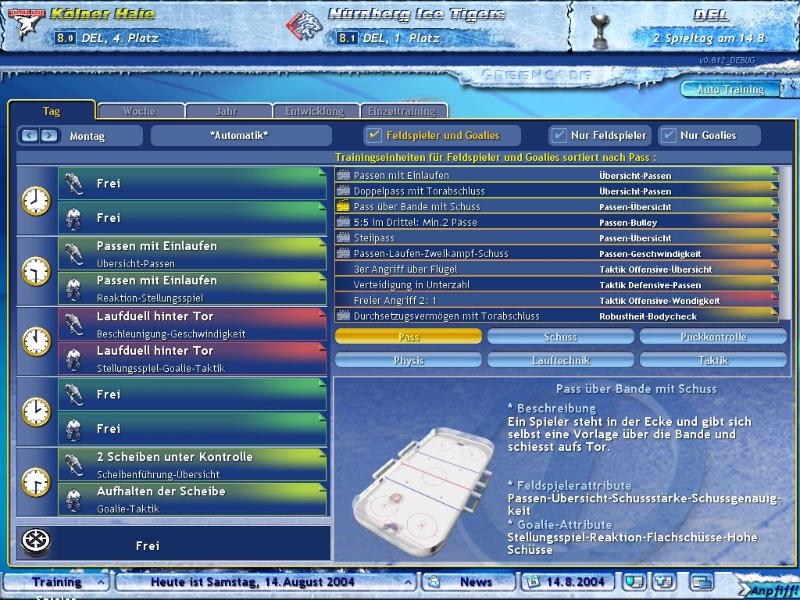 Ice Hockey Club Manager 2005 - screenshot 6