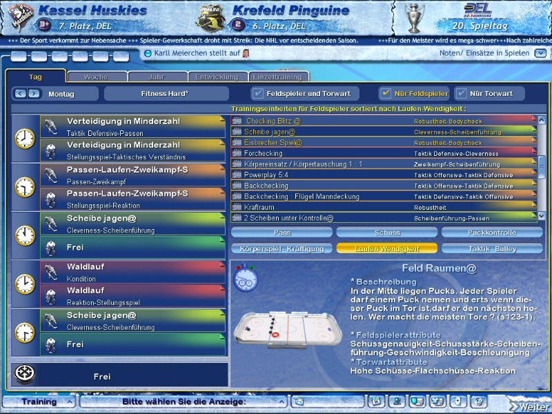 Ice Hockey Club Manager 2005 - screenshot 1