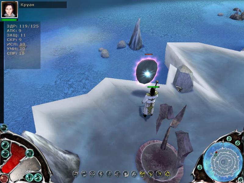 Lethal Dreams: the Circle of Fate - screenshot 13