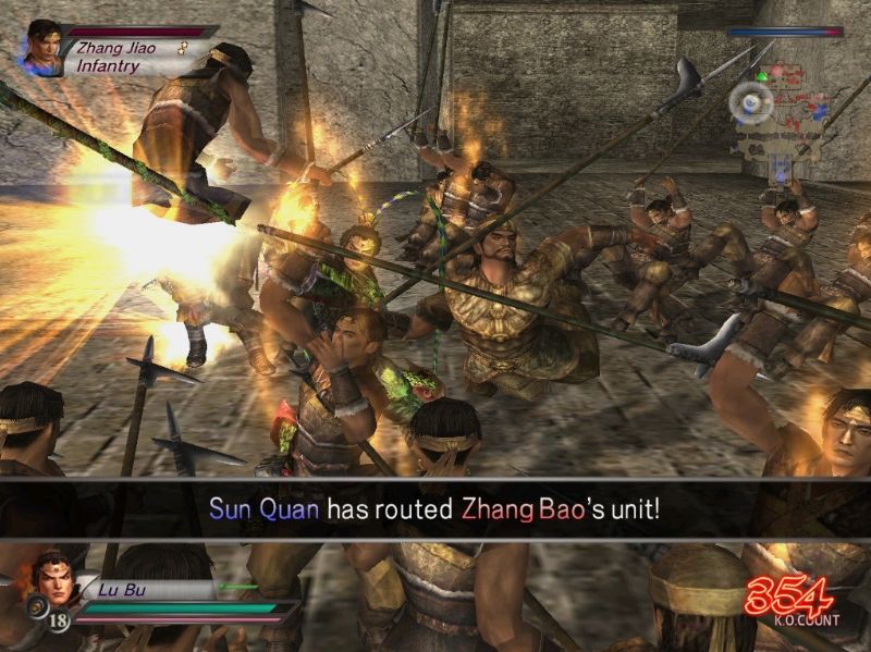Dynasty Warriors 4 Hyper - screenshot 6