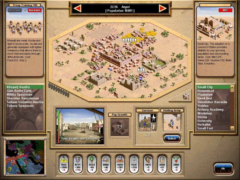 Chariots of War - screenshot 4