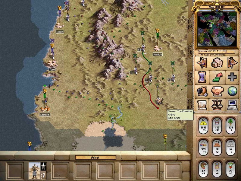 Chariots of War - screenshot 3