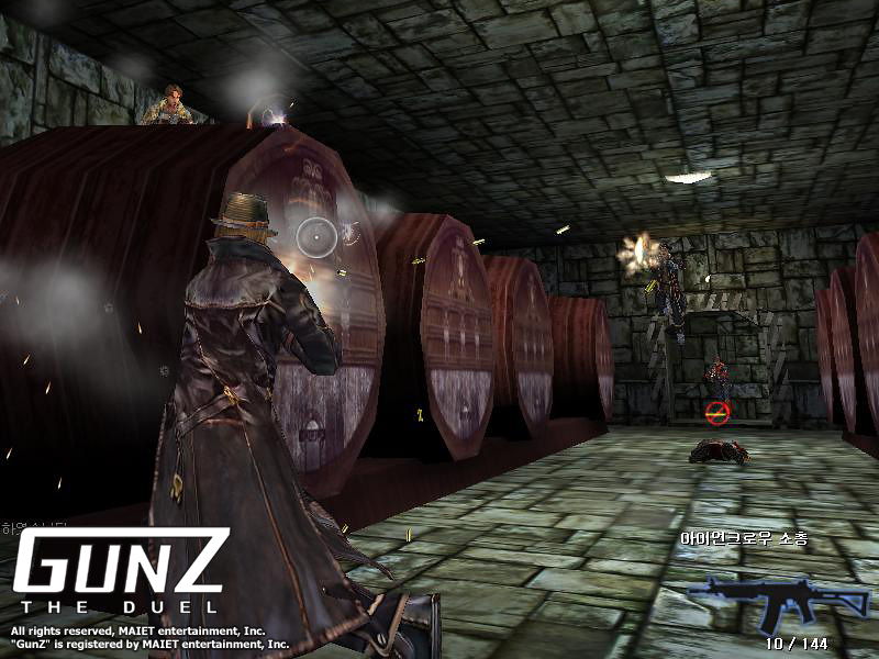 GunZ The Duel - screenshot 4
