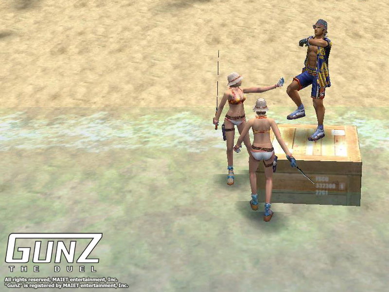 GunZ The Duel - screenshot 3